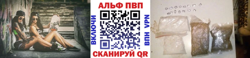 Купить наркотики цена Яблоновский БУТИРАТ  Cocaine  Меф мяу мяу  Галлюциногенные грибы  Гашиш  Марихуана  АМФ 