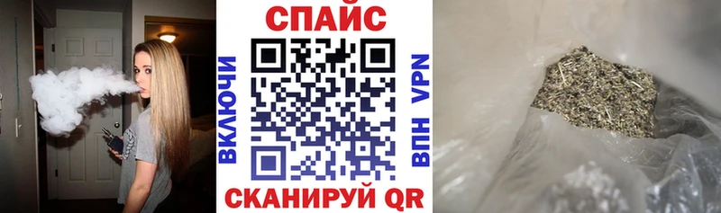 БУТИРАТ Butirat  мега сайт  Яблоновский 