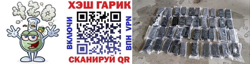 цена   Яблоновский  ГАШИШ индика сатива 