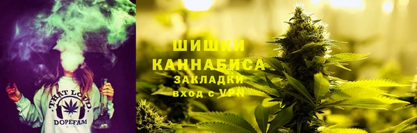 наркотики Абдулино