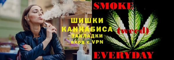 кокаин колумбия Абинск