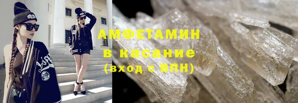 бутик Абаза