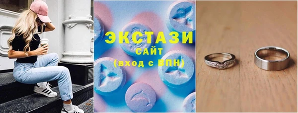кокаин колумбия Абинск