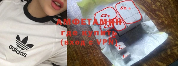 наркотики Абдулино