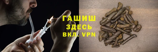 наркотики Абдулино