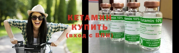 кокаин колумбия Абинск