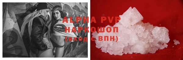 кокаин колумбия Абинск
