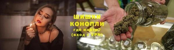 наркотики Абдулино