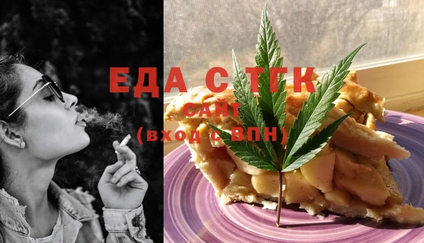 кокаин колумбия Абинск