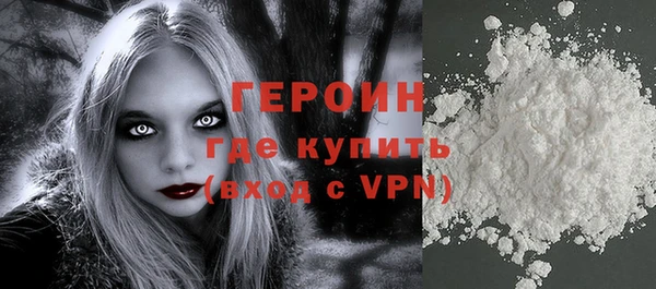 наркотики Абдулино
