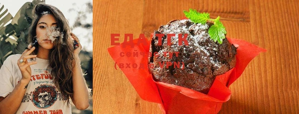 наркотики Абдулино