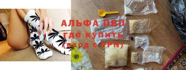 кокаин колумбия Абинск