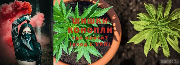 бутик Абаза