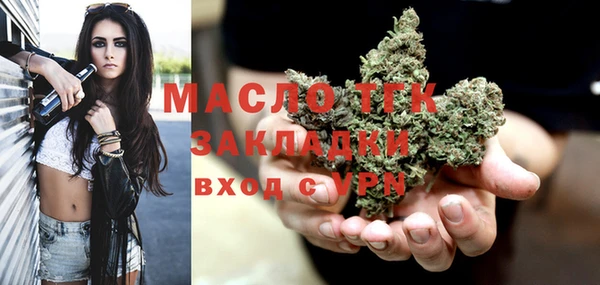 бутик Абаза