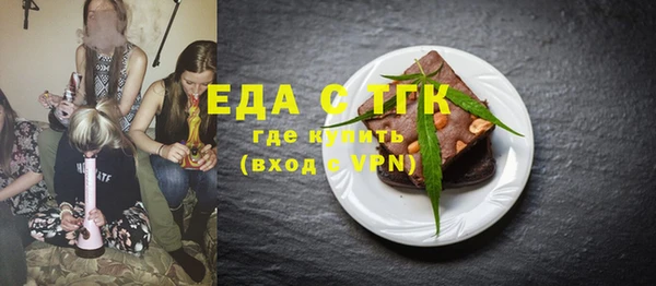 кокаин колумбия Абинск