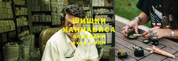 кокаин колумбия Абинск