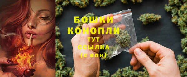 наркотики Абдулино