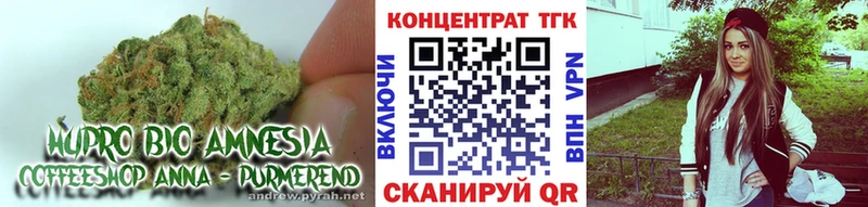 сколько стоит  Яблоновский  Дистиллят ТГК вейп с тгк 